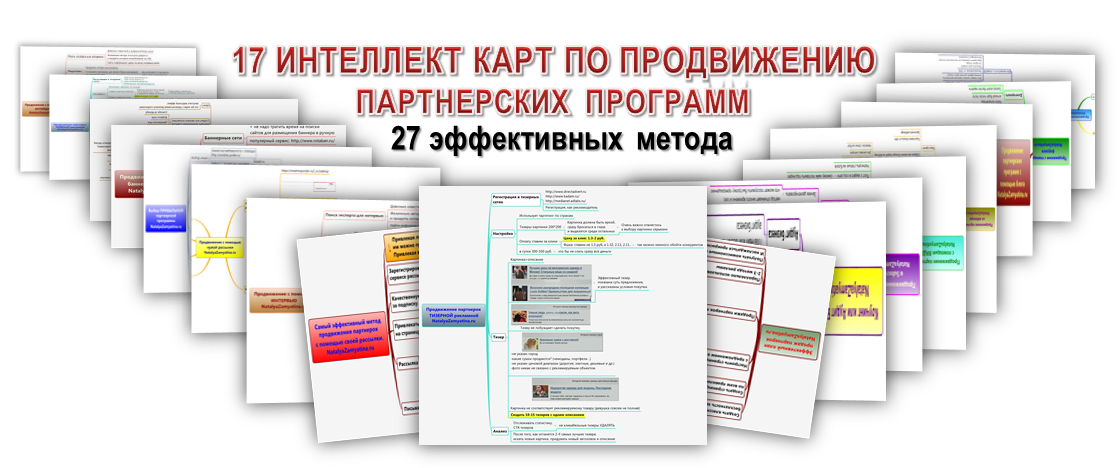 http://ekspertu.justclick.ru/media/content/ekspertu/17kart.png